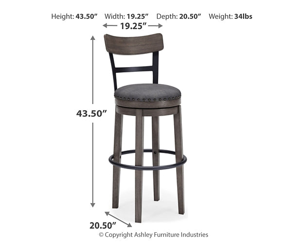 Caitbrook UPH Swivel Barstool (1/CN)