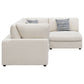 Serene 4-piece Upholstered Modular Sectional Sofa Beige