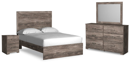 Ralinksi Full Panel Bed with Mirrored Dresser and Nightstand