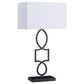 Leorio 29-inch Rectangular Shade Metal Table Lamp Black